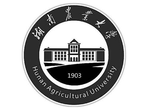 湖南農業大學